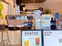-Seesaw Coffee(环贸iapm店)