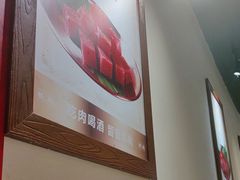 -留香铁板烤肉(解放西路旗舰店)