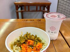 -蔡林记(昙华林泛悦汇店)