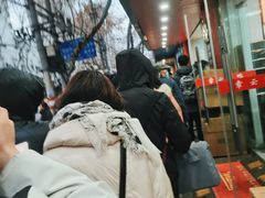 -章云板鸭(总店)