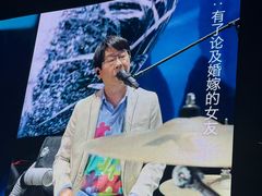 -上海体育场