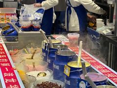 -溪边姑娘·拉丝酸奶水果捞(春熙路店)