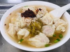 -汪家馄饨(集庆路店)