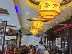 -同得兴 Since·1995 传统苏式面馆(十全街店)