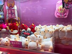 -BIG PINK大粉娃娃机主题馆(圆融星座店)