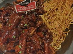 -回味黑鸭煲·始于2006(万松园店)