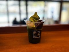 -中村藤吉(平等院店 )