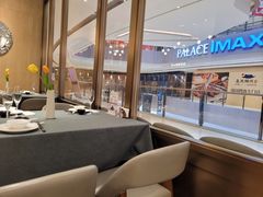 -新吉士·上海菜(浦东LCM置汇旭辉店)