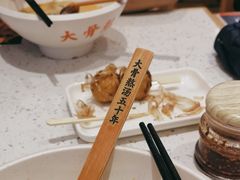-味千拉面(敏捷广场店)