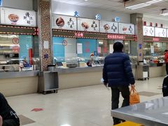 -复旦大学本部-食堂