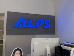 -ALPS阿尔卑斯眼镜(我格广场店)