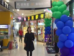 -世纪联华(杭州新塘路店)