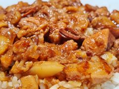 红猪卤肉饭-红猪卤肉饭(大西洋美食城店)