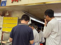 -源记肠粉(华贵路店)