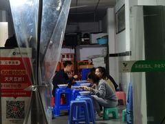 -小狗面馆(复兴店)