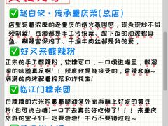-观音桥步行街