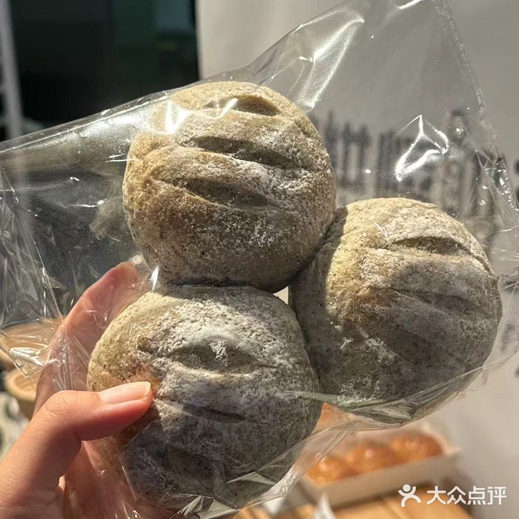 🍞面包脑袋表示今天乐晕了
