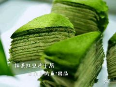 -云朵上的鱼(莘庄店)