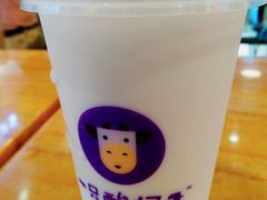 -一只酸奶牛(水晶城店)