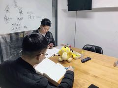 -千秋未来日韩语(天府五街校区)