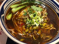 杂酱面-芜小皖砂锅菜(青山街店)