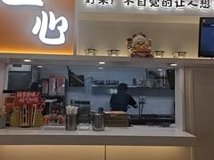 -吉野家(回龙观同成街店)
