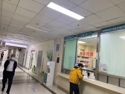 -青岛妇女儿童医院(辽阳西路院区)