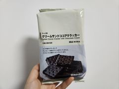 -MUJI无印良品(万象城店)