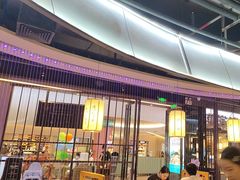 -客家班·客家菜(嘉禾金铂店)