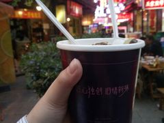 -觅豆豆花甜品(望平街店)