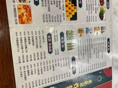 -京味小馆老北京炸酱面