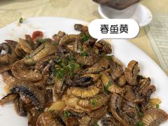 -标记好食