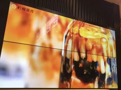 -鹿角巷The Alley(龙湖天街店)