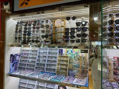 -三叶眼镜城批发市场(上海火车站店)