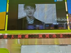 -南洋大师傅(长楹天街店)