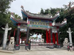 -仓山金山寺