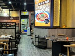 -古乐牛香·鲜牛肉牛杂火锅(五一中路店)