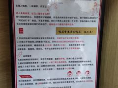 -一杯潮茶·专注潮汕茶饮(十二中创始店)