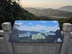 -广州市帽峰山景区