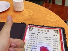 -裕华(南华东路店)