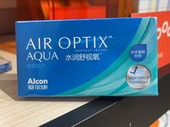 -大润发(梅兰东路店)