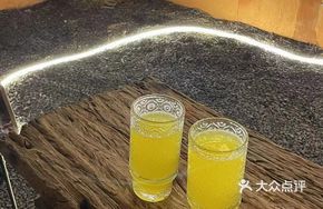 Meling Honey Milk