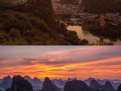 -叠彩山景区