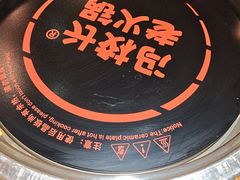 -冯校长老火锅(广州正佳广场店)