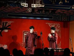 -德云社(三里屯店)