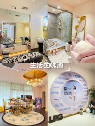 -名媛颜蕙·LPG官方旗舰店
