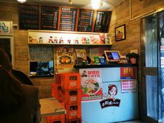 -石榴姐•山城小馆(创始店)