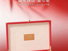 -上海久光百货