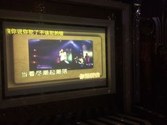 -音乐派KTV(扬州三盛店)