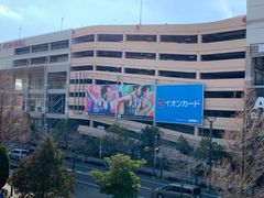 -矢场猪(名古屋站三井楼北馆店)